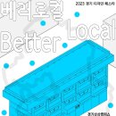 경기디자인 이미지