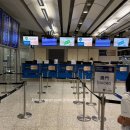 아이스크림 세계과자 아사삭 보람점 | [202507 홍콩/마카오] 홍콩행 대한항공 KE175/ 홍콩공항에서 바로 마카오 가는 법 (HKIA버스/환전 등)