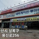 그랑프리카 이미지