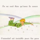 혜진슈퍼 이미지