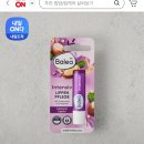 디프레쉬뷰티 | 나으 뷰티 인생템 (님들 인생까진.. 모르겠지만..)