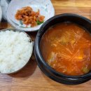 금명식당 이미지