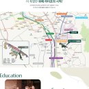 수정복정-A-4 이미지