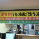 화명2동-3 이미지