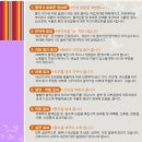 김나윤샵