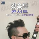쟈스킨 - 부천시 원미구 송내대로265번길 59 | 쟈스킨