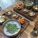 열정국밥경북