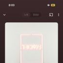 와타시와 네이버블로그