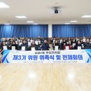 길음1동주민센터 이미지