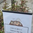 뉴영국제과