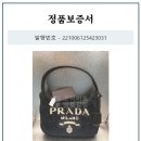다이아COMMERCE 이미지