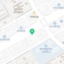 목포위드치과의원 이미지