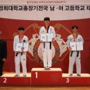 금태회금메달태권도 이미지