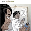 화요일의아침 이미지