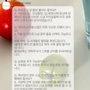 비포토그라피 | 𝑊𝑒𝑑𝑑𝑖𝑛𝑔 06 본식 스냅 김세웅 포토그라피 계약 후기 (짝꿍 할인 코드 / 메리빌리아 어두운 홀) 📸