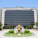 충주시청 이미지