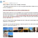 LA 여행 코스 - 게티센터 그리피스 천문대 산타모니카 할리우드 시티 투어