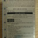 케리헤어 이미지