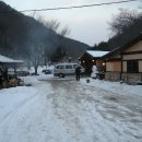 옥천 염소맛집 이미지