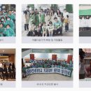 연세사랑니치과의원 이미지