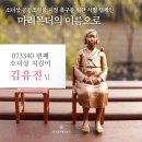 유진청과