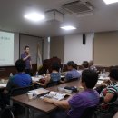 가야산국립공원사무소 이미지