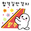 에이에이치(AH) 이미지