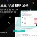 브이원