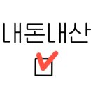 성진횟집-곤지곤지 이미지