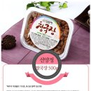 선양정
