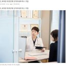 서울이다움치과 이미지