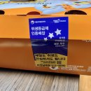 치맥추천 멕시카나 치토스 치킨 가격 및 솔직후기 1만원 할인 방법