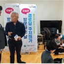 동정경로당 이미지