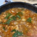 고성곱창 이미지