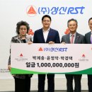 (주)성신 이미지