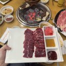 여주축산농협 한우프라자 | 부산 연말 단체 회식장소 추천, 축산농협 한우프라자 솔직 후기 (예약 불가)