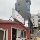 더레드하우스 이미지