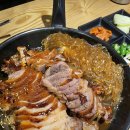 마왕족발 명지점 이미지