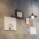 솟구쳐차기 이미지