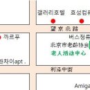 어머니 탁구교실(자동 탁구 로봇이용) 이미지