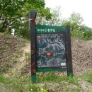 화산농장2 이미지