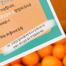 정량2농장 이미지