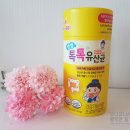 (주)신성홀딩스 | 아이들유산균[ 경농팜테크-생생톡톡유산균] 드디어찾았다! 유산균싫어하는애들도 좋아하는맛!!!!