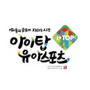 윈드콘