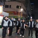 밑반찬 야간 이미지