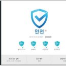 포인트PC 이미지