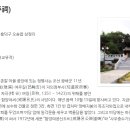 정평사 이미지