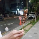 역전할머니맥주연경점