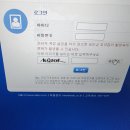 태인철강 이미지