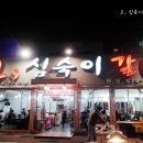 리코물산 - 41072 | 리코물산